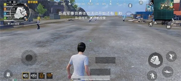 准星精灵4.2版本