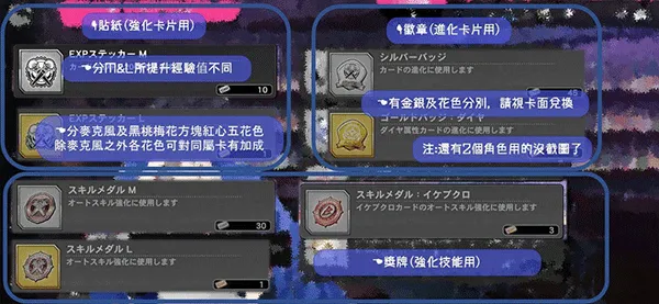 催眠麦克风ARB
