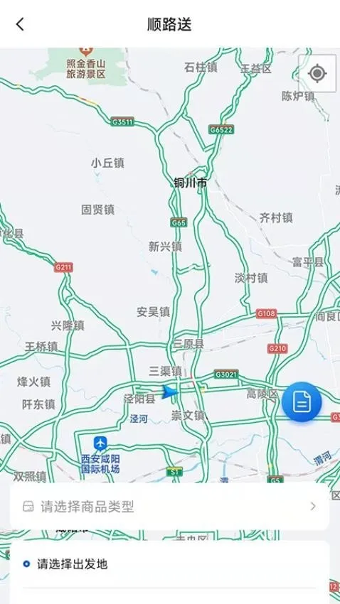 369玖玖帮