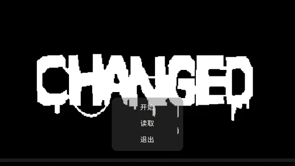 兽化实验室手机版