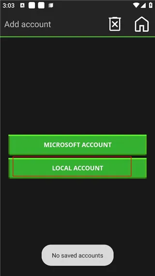 minecraft java启动器