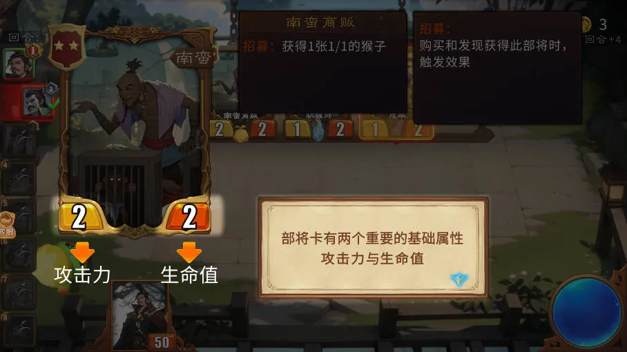 最后的荣光官网版