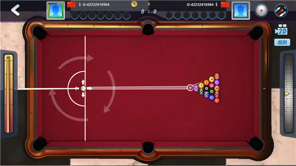 真实3D台球2手游(Real Pool 3D 2)