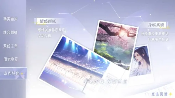 大神宠宠我清软完结版