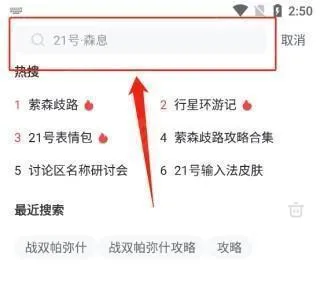 库洛游戏app(库街区)