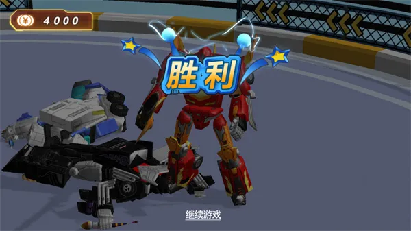变形机甲超人手机版
