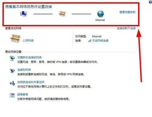 spacedesk手机端