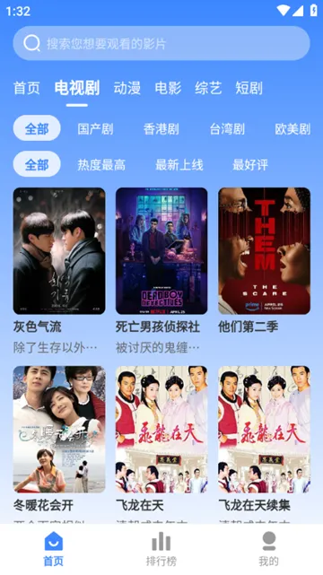 宸希影视