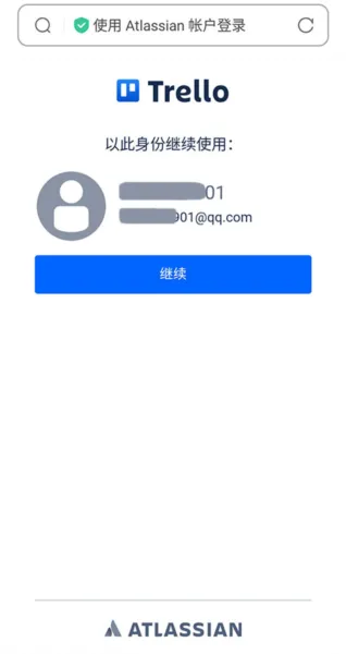 Trello手机版