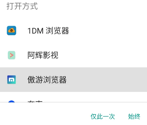 51影视