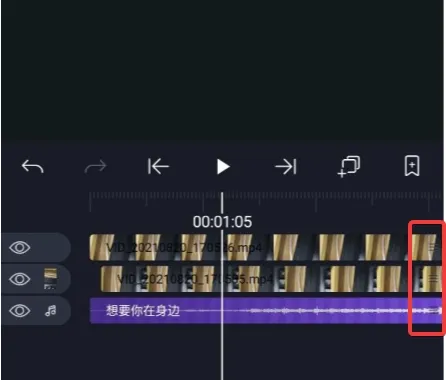 Alight Motion黑色汉化版