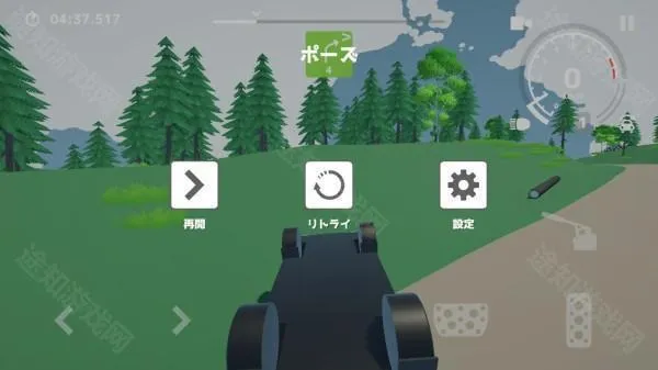 N3拉力赛汉化版
