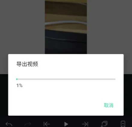 Alight Motion黑色汉化版