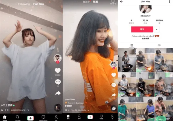 tiktok免梯子版