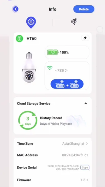 Aiwit摄像头客户端
