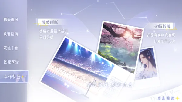 大神宠宠我清软完结版