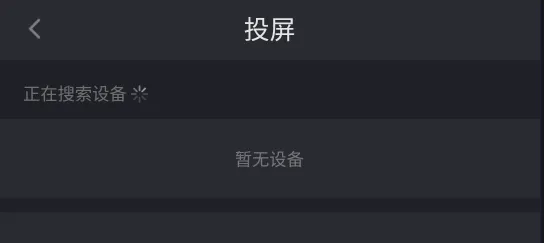51影视