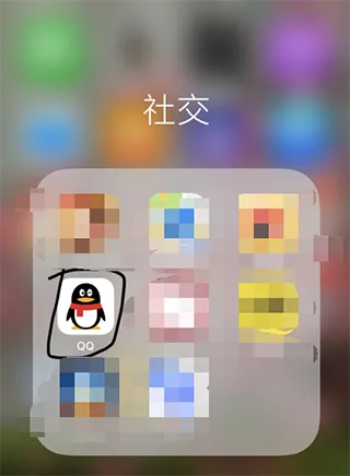 qq轻聊版2024