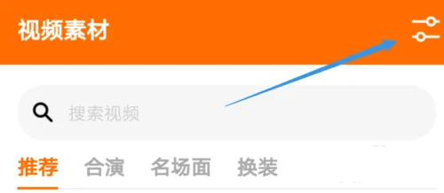 ZAO逢脸造戏