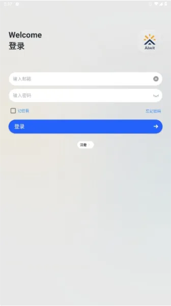 Aiwit摄像头客户端