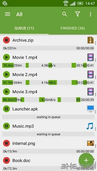 Advanced Download Manager专业解锁版