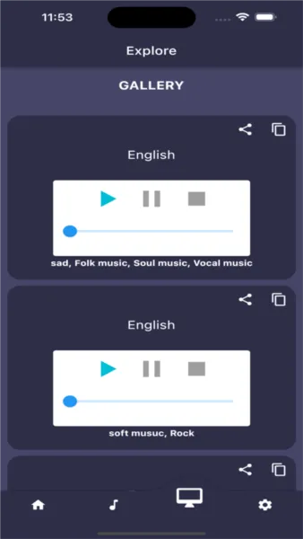 Wau音乐app