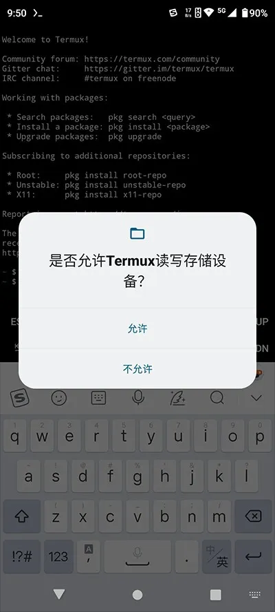 termuxx11汉化版