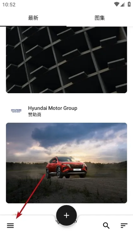 Resplash中文版