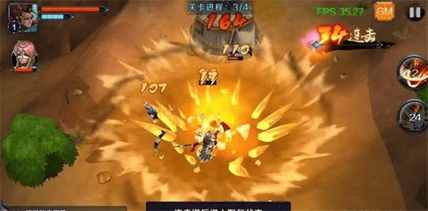 亡灵杀手外传无限玉免费版
