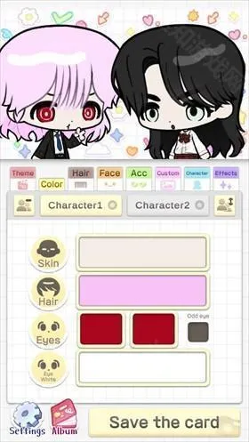 pocamate中文版