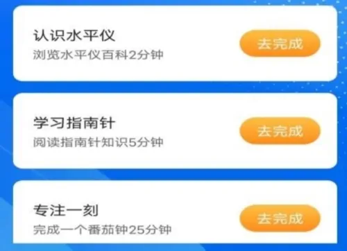 飞萌极光测量仪