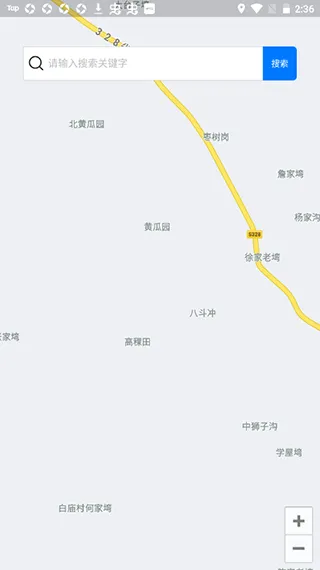 北斗星导航