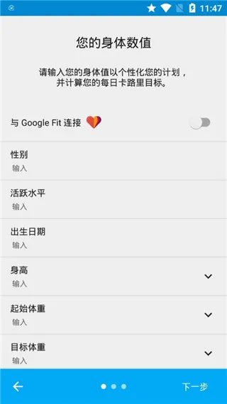雅卓YAZIO