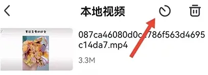 爱奇艺VR