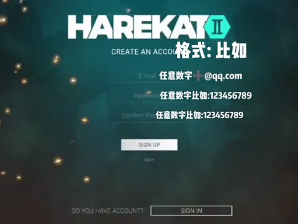 操控2在线版