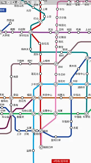 北斗星导航