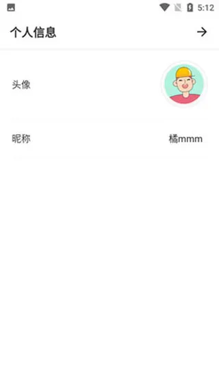 remini照片修复app