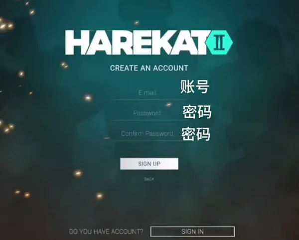 操控2在线版
