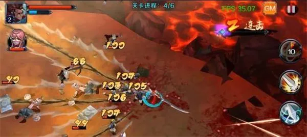 亡灵杀手外传无限玉免费版