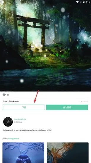 Walli(NT汉化版)