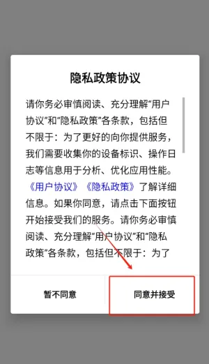 草帽英语