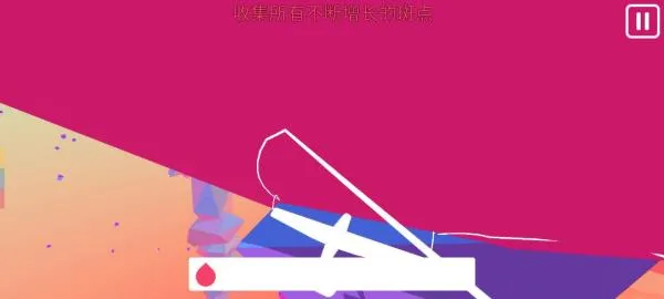 保利飞行无敌版