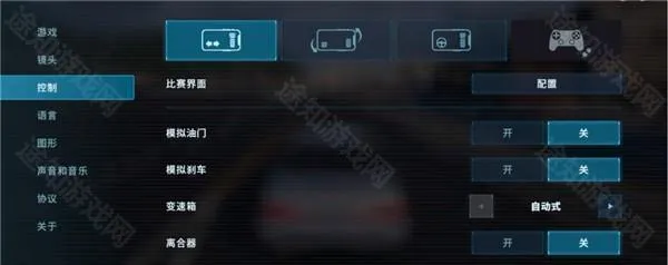 carx漂移赛车3全车辆解锁版