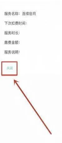 百度教育