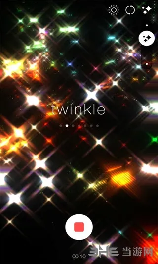 kirakira+ app