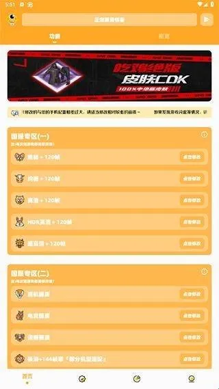 zm666xyz画质怪兽