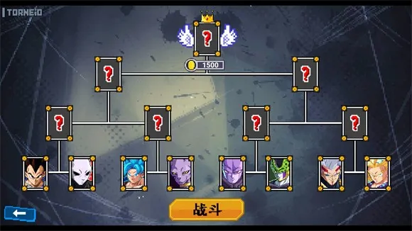 龙珠斗士Z像素版