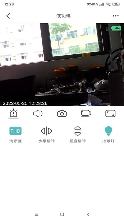 JXLCAM监控软件