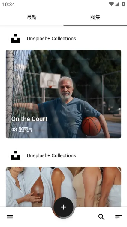 Resplash中文版