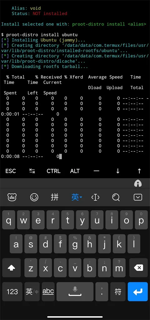 termuxx11汉化版
